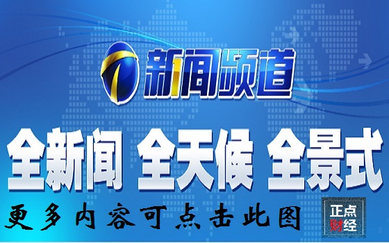 55世纪大厅首页登录天津信息频