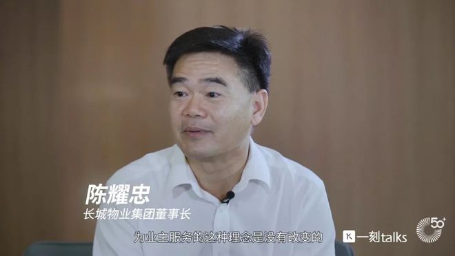 【55世纪网址深度清点】中邦企治理形式十大案例先保藏了